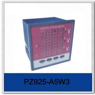 PZ925-A5W3交流電壓可編程智能表 智能儀器儀表制造的精準(zhǔn)核心