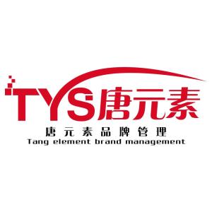 潮州市潮安區(qū)唐元素品牌管理 以文化賦能，塑造品牌新高度