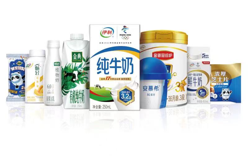 從博鰲出發(fā)，伊利以創(chuàng)新堅(jiān)守“全球乳業(yè)第一品牌”價(jià)值高地